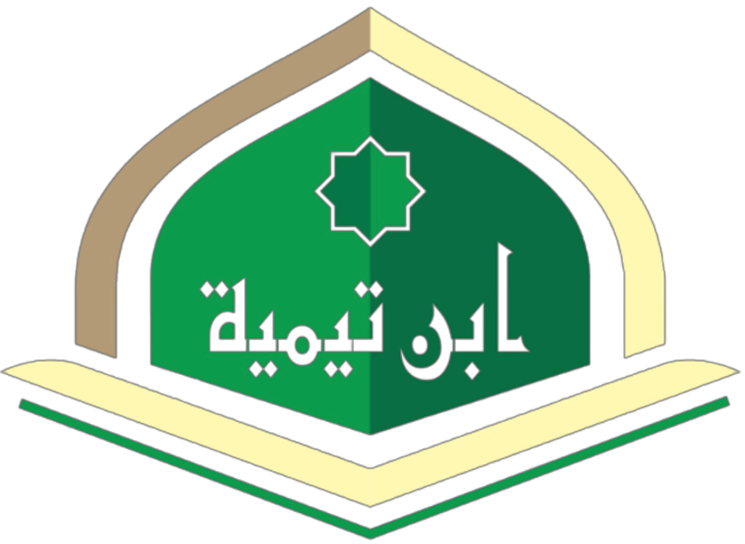 Logo Sekolah